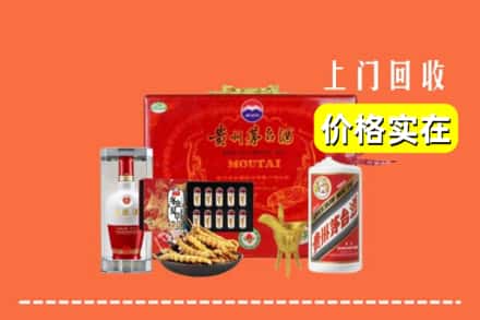 武汉市洪山名酒回收