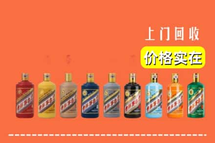 武汉市洪山烟酒回收