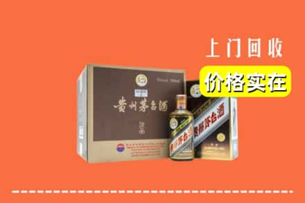 武汉市洪山回收彩釉茅台酒